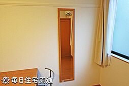 内装