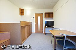 居間