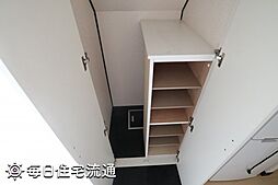 内装