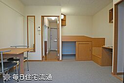 居間