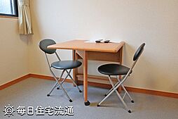 内装