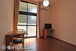 居間