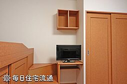 内装