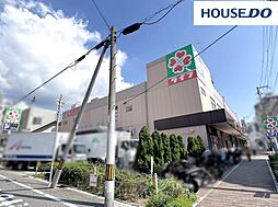 スーパー近く買い物便利。生活施設充実。