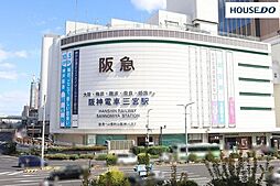 周辺施設の画像