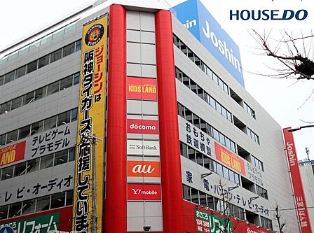 ジョーシン三宮1ばん館 450m。地下1階に兵庫県最大級のSONY・任天堂のテレビゲームフロアがあります☆営業時間10:00〜20:00。