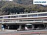 周辺：新神戸駅 900m。すべての種別の新幹線・全列車が停止する駅。近くにハーブ園山麓駅（ロープウェイ）があり、裏からは布引の滝へ抜ける登山道も有ります。