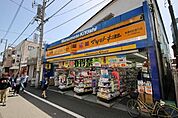 マツモトキヨシ秋津駅前通店 764m