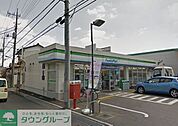 ファミリーマート清瀬小金井街道店 691m