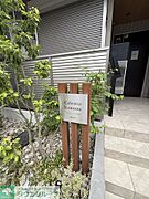 共有部分