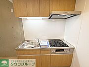 お部屋探しはタウンハウジングへ♪