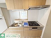 お部屋探しはタウンハウジングへ♪
