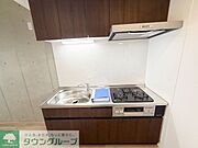 お部屋探しはタウンハウジングへ♪