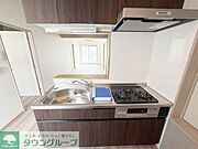 お部屋探しはタウンハウジングへ♪