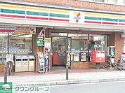 セブンイレブン江古田駅南店 徒歩1分。 30m
