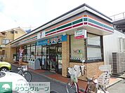 セブンイレブン西東京北町3丁目店 徒歩10分。コンビニ 770m