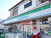 ファミリーマート西東京泉町店 徒歩12分。コンビニ 900m