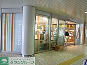Emio保谷 徒歩7分。ショッピングセンター 560m