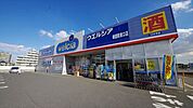 ウエルシア朝霞駅東口店 徒歩7分。ドラックストア 510m