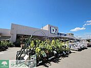 ケーヨーデイツー東村山店 徒歩20分。ホームセンター 1600m