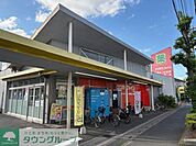 ココカラファイン朝霞店 徒歩19分。 1490m