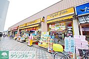 マツモトキヨシ清瀬北口店 徒歩7分。ドラックストア 500m
