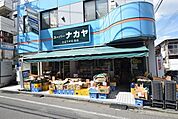 スーパーナカヤひばりが丘北店 742m