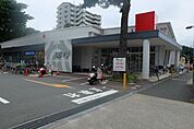 西友ひばりが丘団地店 237m