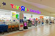 トイザらスベビーザらスとしまえん店 1083m