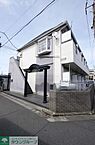 東京都練馬区田柄2丁目30-1：物件画像／株式会社タウンハウジング東京　大泉学園店