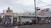 オーケー清瀬 487m