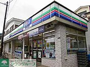 スリーエフ和光南店 徒歩10分。コンビニ 800m
