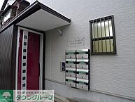 東京都豊島区要町3丁目8-15：物件画像／株式会社タウンハウジング東京　大泉学園店