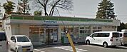 ファミリーマート新座片山一丁目店 徒歩8分。コンビニ 580m