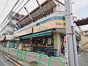 アコレ白子1丁目店 962m