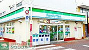 ファミリーマート丸萬清瀬店 徒歩6分。 410m