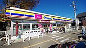 ミニストップ新座新堀店 1223m