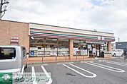 セブンイレブン土支田通り中央店 徒歩11分。コンビニ 840m