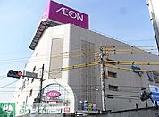 タカキューイオン板橋店 992m