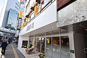 ドトールコーヒーショップ大泉学園北口店 398m