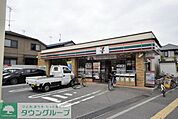 セブンイレブン西東京下保谷3丁目店 533m