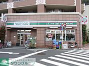 ローソンストア100 練馬貫井三丁目店  徒歩4分。コンビニ 290m