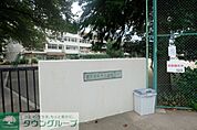 東久留米市立南中学校 徒歩55分。中学校 4330m
