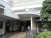 上石神井駅 350m