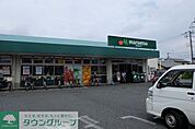 マルエツ保谷住吉店 1276m
