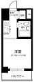 フォーラムイン東京3階5.0万円