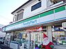 周辺：ファミリーマート西東京泉町店 徒歩12分。コンビニ 930m