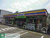 ミニストップ上石神井2丁目店 徒歩7分。コンビニ 510m