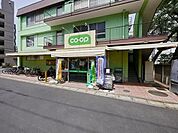 ミニコープ北秋津店 573m