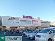 マックスバリュ田無芝久保店 徒歩12分。スーパー 900m